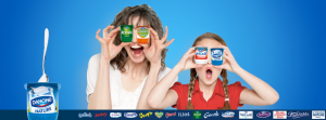 Coupons Danone