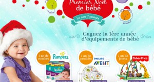 ToysRUs Le premier Noël de bébé: des équipements pour bébé à gagner