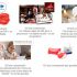 Carrefour Jeu Partenaires : des centaines de cadeaux à remporter