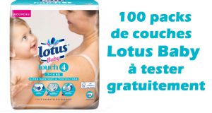 Les couches Lotus Baby Touch à tester gratuitement