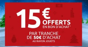 Carrefour : 15€ offerts en bons d’achat sur les jouets