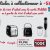 bon-plan-kitchenaid-chez-carrefour-articles-a-50%-et-jeu-concours